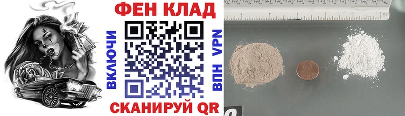 Amphetamine 97%  Узловая 