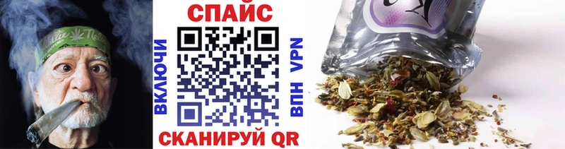 Бутират BDO  мега рабочий сайт  Узловая 