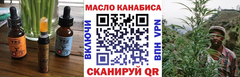 цена   Узловая  Canna-Cookies марихуана 