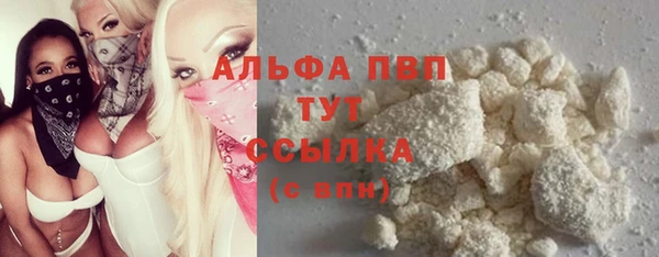 jwh Алексеевка