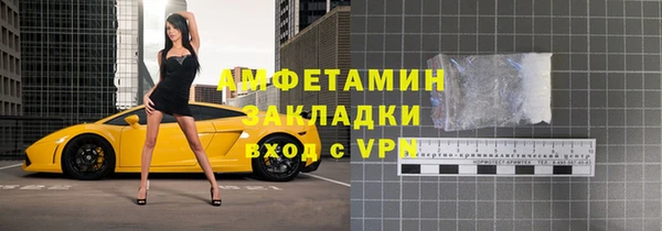 jwh Алексеевка