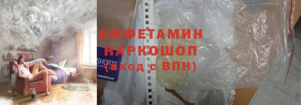 кокаин перу Алзамай