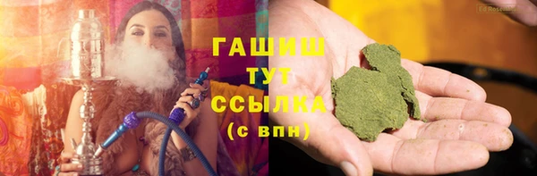jwh Алексеевка