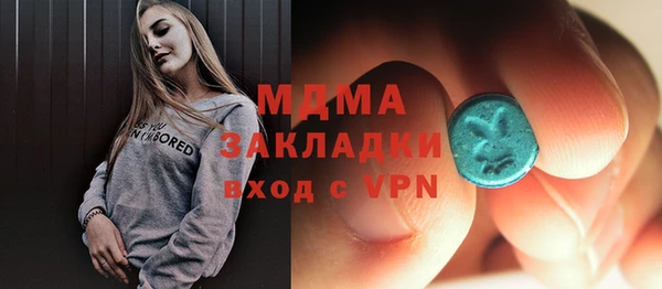 кокаин перу Алзамай