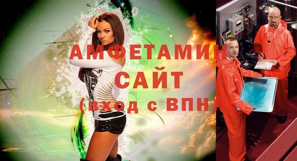 кокаин перу Алзамай