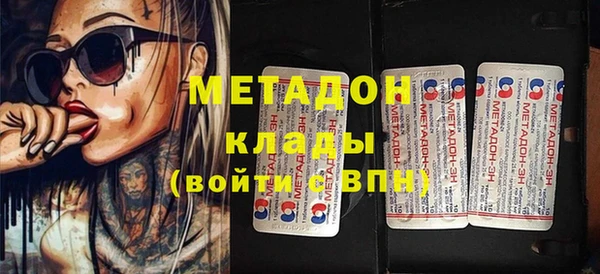 кокаин перу Алзамай