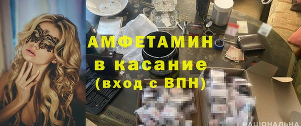 jwh Алексеевка