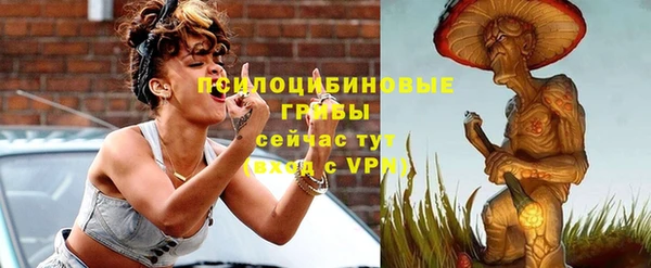 MDMA Premium VHQ Нефтекумск