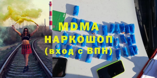 jwh Алексеевка