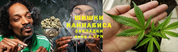 таблы Нея