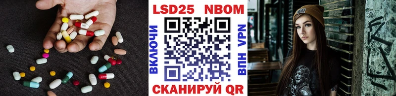 shop телеграм  Узловая  LSD-25 экстази ecstasy 