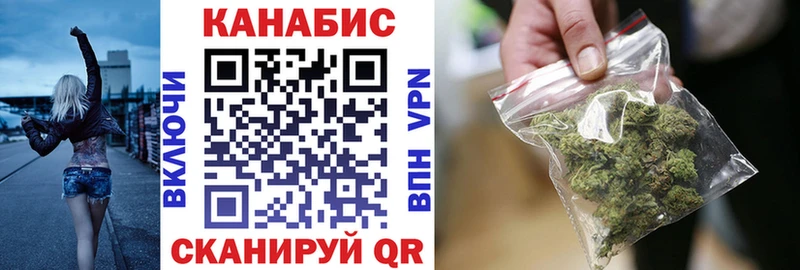 цены наркотик  Узловая  Каннабис тримм 